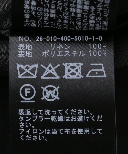 JOURNAL STANDARD（ジャーナルスタンダード）の「ルランリネンチェックジャケット（テーラードジャケット・レディース・ブラック系その他・FREE）」の18枚目の写真