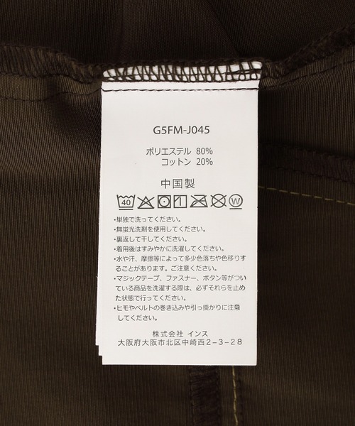 Gramicci（グラミチ）の「GRAMICCI SALEM HOODED JACKET G5FM-J045（ブルゾン・メンズ・ブラウン・M/L）」の8枚目の写真