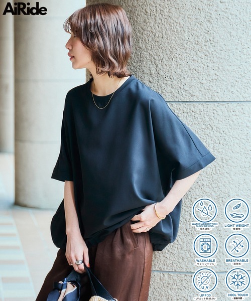 FREAK'S STORE(フリークスストア)の「限定展開 <UVカット・接触冷感・吸水速乾>AiRide(エアライド) ドルマンスリーブ 半袖 TEE(Tシャツ/カットソー・レディース・オリーブ/ブラック/コーラルピンク/ブラウン/ブルー/ネイビー/ベージュ・フリ-)」の8枚目の写真