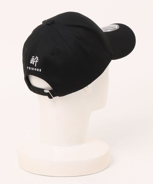 JACKROSE(ジャックローズ)の「YOIDORE CAP(キャップ・メンズ・ブラック・FREE)」の2枚目の写真