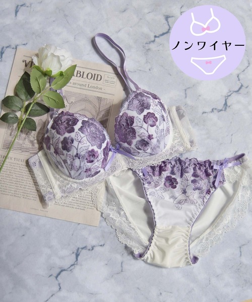 【ノンワイヤー/ラクして整う！ストレスフリーで上品なフィット感♪】上下セット/M-LL/脇高ライツフラワー刺繍