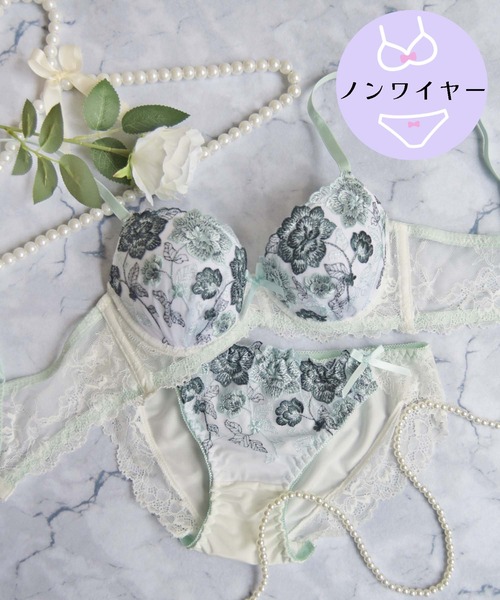 【ノンワイヤー/ラクして整う！ストレスフリーで上品なフィット感♪】上下セット/M-LL/脇高ライツフラワー刺繍
