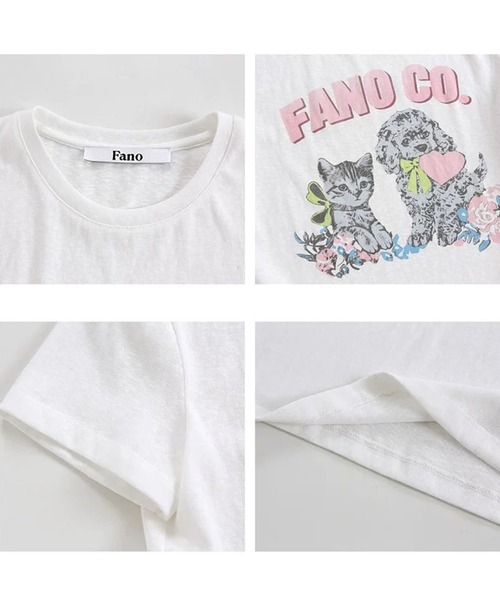 Fano Studios（ファノ ストゥディオズ）の「アニマルモチーフ プリントTシャツ FX26S333【Fano Studios】【2026SS】（Tシャツ/カットソー・レディース・ホワイト・L/M/S）」の10枚目の写真