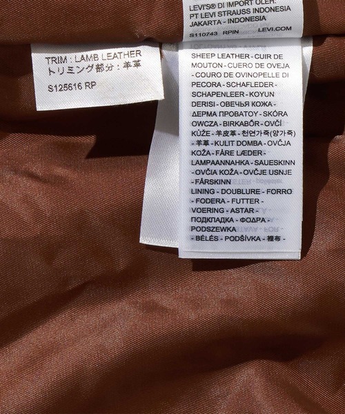 Levi's(リーバイス)の「Levi's/リーバイス KIRA SHRUNKEN ボンバージャケット(ブルゾン・レディース・ブラウン・M/XS/S)」の12枚目の写真