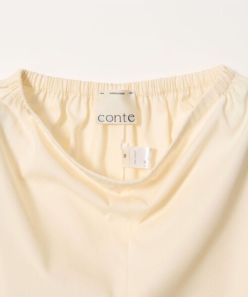 conte(コンテ)の「<conte>ストレート イージーパンツ(その他パンツ・レディース・ホワイト/ベージュ・36/38)」の11枚目の写真