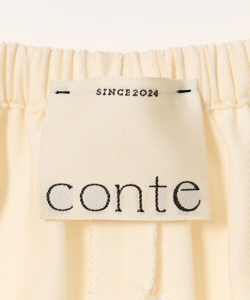 conte(コンテ)の「<conte>ストレート イージーパンツ(その他パンツ・レディース・ホワイト/ベージュ・36/38)」の6枚目の写真