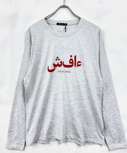 SHISKY（シスキー）の「グラフィックプリント リラックスロンT 長袖Tシャツ（Tシャツ/カットソー・メンズ・ブラック/ホワイト系その他/オートミール/ブラック系その他/杢グレー/オフホワイト/ネイビー/チャコールグレー・M/XL/L）」の7枚目の写真