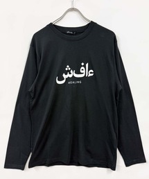 グラフィックプリント リラックスロンT 長袖Tシャツ