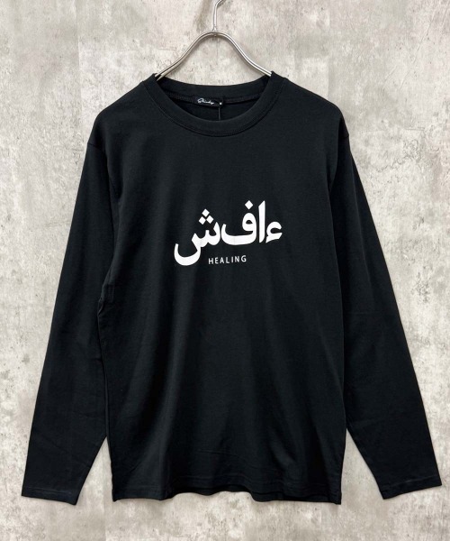 SHISKY（シスキー）の「グラフィックプリント リラックスロンT 長袖Tシャツ（Tシャツ/カットソー・メンズ・ブラック/ホワイト系その他/オートミール/ブラック系その他/杢グレー/オフホワイト/ネイビー/チャコールグレー・M/XL/L）」の12枚目の写真