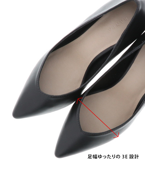 RANDA（ランダ）の「足幅ゆったり3E/Vカットプレーンパンプス（パンプス・レディース・その他/グレー系その他/ブルー/アイボリー/ベージュ/ブラック/ベージュ系その他/レッド/ピンク/ブラック系その他/ライトブルー/ゴールド系その他/プラム/ダークブルー/ブラック系その他7/その他2/ピンク系その他/その他3・24/23.5/22.5/22/24.5/25.5/25/23/21/21.5）」の20枚目の写真