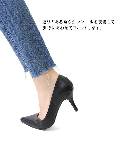 RANDA（ランダ）の「足幅ゆったり3E/Vカットプレーンパンプス（パンプス・レディース・その他/グレー系その他/ブルー/アイボリー/ベージュ/ブラック/ベージュ系その他/レッド/ピンク/ブラック系その他/ライトブルー/ゴールド系その他/プラム/ダークブルー/ブラック系その他7/その他2/ピンク系その他/その他3・24/23.5/22.5/22/24.5/25.5/25/23/21/21.5）」の19枚目の写真