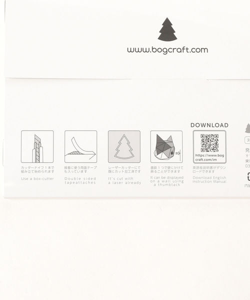 BEAMS JAPAN（ビームス　ジャパン）の「bog craft / KAKUKAKU WALL MEDIUM（インテリア雑貨・メンズ・その他1/その他2/その他3/その他4・ONE SIZE）」の19枚目の写真