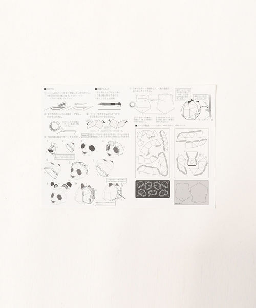 BEAMS JAPAN（ビームス　ジャパン）の「bog craft / KAKUKAKU WALL MEDIUM（インテリア雑貨・メンズ・その他1/その他2/その他3/その他4・ONE SIZE）」の13枚目の写真