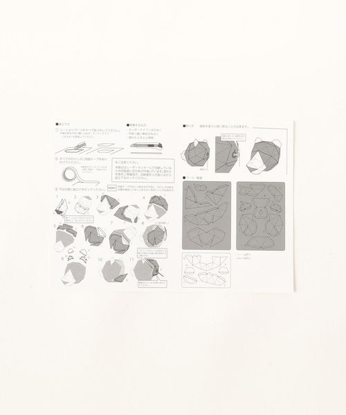 BEAMS JAPAN（ビームス　ジャパン）の「bog craft / KAKUKAKU WALL MEDIUM（インテリア雑貨・メンズ・その他1/その他2/その他3/その他4・ONE SIZE）」の9枚目の写真