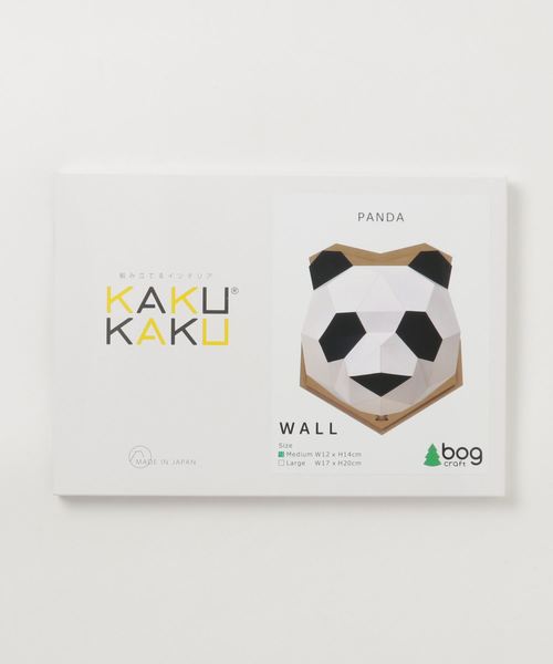 BEAMS JAPAN（ビームス　ジャパン）の「bog craft / KAKUKAKU WALL MEDIUM（インテリア雑貨・メンズ・その他1/その他2/その他3/その他4・ONE SIZE）」の6枚目の写真