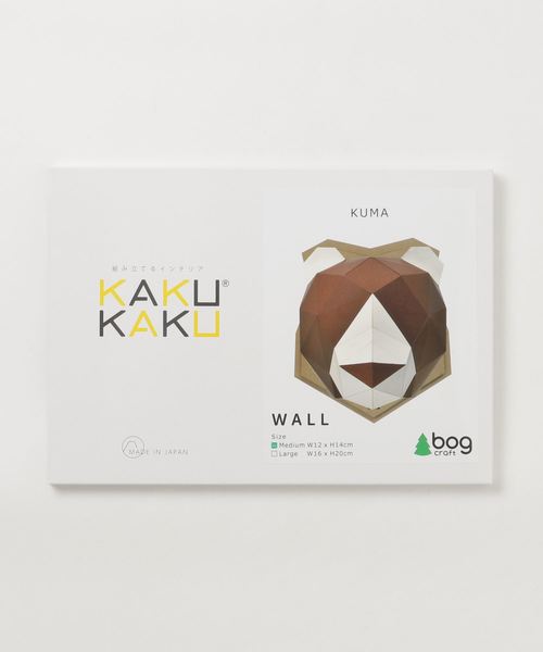 BEAMS JAPAN（ビームス　ジャパン）の「bog craft / KAKUKAKU WALL MEDIUM（インテリア雑貨・メンズ・その他1/その他2/その他3/その他4・ONE SIZE）」の5枚目の写真