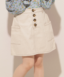 apres jour | スコッチボタンデザイン台形スカート【ZOZOTOWN限定アイテム】(スカート)