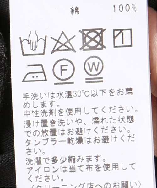 JOINT WORKS(ジョイントワークス)の「サイロテンジクスリットノースリTN/C(Tシャツ/カットソー・レディース・ブラック/ベージュ/レッド・FREE)」の14枚目の写真