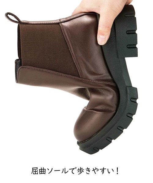 GeeRA（ジーラ）の「【軽量】やわらかボリュームソールブーツ（ブーツ・レディース・ボルドー/ブラック/アイボリー/ブラウン・SMALL/X-LARGE/LARGE/MEDIUM）」の9枚目の写真