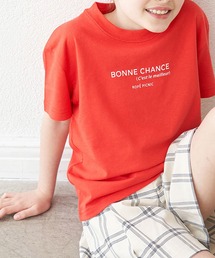 ROPE' PICNIC（ロペピクニック）の「【KIDS】カラーポイントロゴTシャツ（Tシャツ/カットソー・キッズ）」
