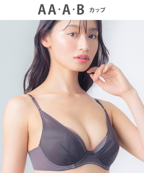 関税込み＊MISBHV＊クラシック ロゴ コットン ブラ ホワイト 脇高で程よくボリュームアップ。Tシャツブラとしても