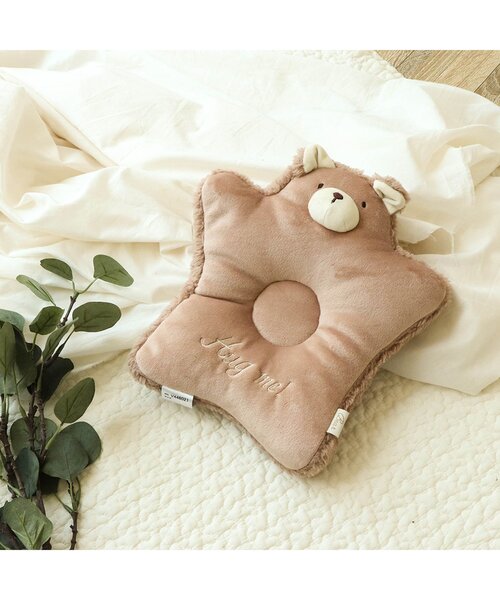 apres les cours（アプレレクール）の「くまさん3WAY授乳枕（授乳ケープ/授乳クッション・キッズ・ベージュ・FREE）」の3枚目の写真