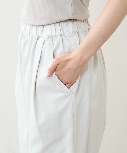 PUAL CE CIN（ピュアルセシン）の「ストレッチワイドテーパードパンツ（その他パンツ・レディース・グレー/オリーブ/グリーン/レッド系その他/ライトベージュ・FREE）」の12枚目の写真