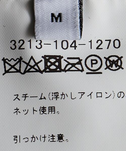 green label relaxing（グリーンレーベルリラクシング）の「フォークランドウール キリカエ クルーネック ニット（ニット/セーター・メンズ・ホワイト/ブラック・S/M/L/XL）」の17枚目の写真