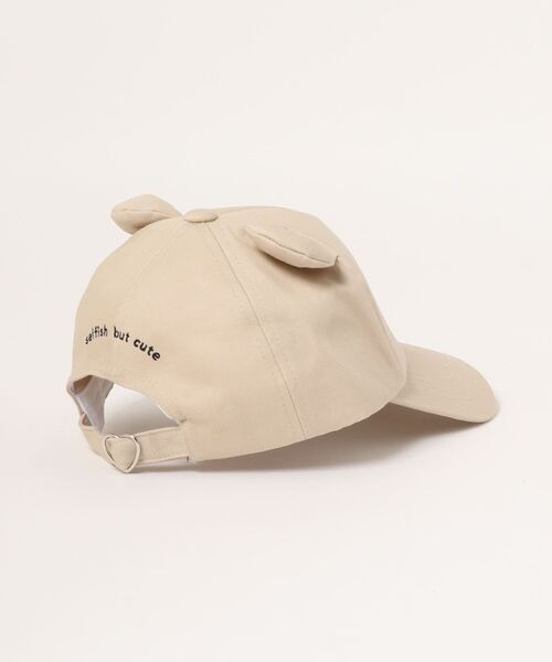 by LOVEiT（バイラビット）の「クマ耳キャップ（キャップ・キッズ・ピンク/アイボリー/ベージュ・M/L）」の4枚目の写真