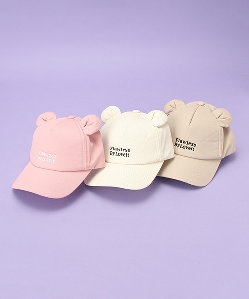 by LOVEiT（バイラビット）の「クマ耳キャップ（キャップ・キッズ・ピンク/アイボリー/ベージュ・M/L）」の5枚目の写真
