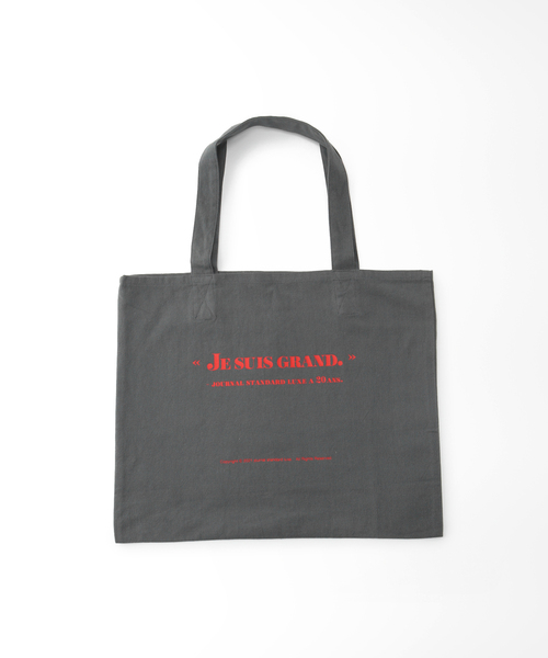 JOURNAL STANDARD LUXE（ジャーナルスタンダード ラックス）の