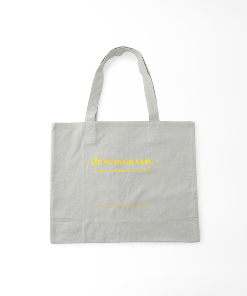 JOURNAL STANDARD LUXE(ジャーナルスタンダード ラックス)の「20thトート M(エコバッグ/サブバッグ・レディース・チャコールグレー/ライトグレー/ピンク/マスタード・FREE)」の3枚目の写真