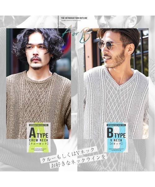 ラグスタイル LUXSTYLE 7Gメッシュ編みクルーネックニット