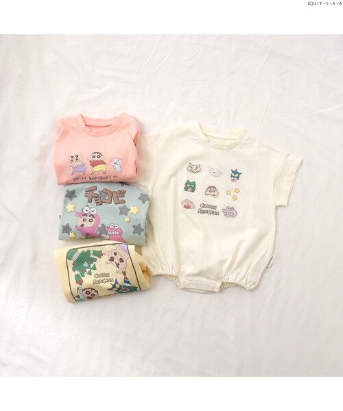 apres les cours(アプレレクール)の「クレヨンしんちゃん ボディースーツ(肌着・キッズ・オフホワイト/サックスブルー/イエロー/オレンジ・80)」の5枚目の写真