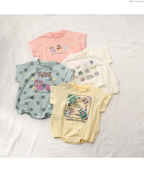 apres les cours(アプレレクール)の「クレヨンしんちゃん ボディースーツ(肌着・キッズ・オフホワイト/サックスブルー/イエロー/オレンジ・80)」の6枚目の写真