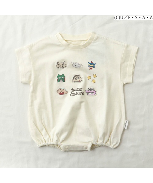 apres les cours(アプレレクール)の「クレヨンしんちゃん ボディースーツ(肌着・キッズ・オフホワイト/サックスブルー/イエロー/オレンジ・80)」の2枚目の写真