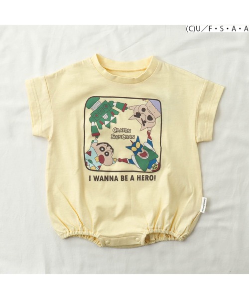 apres les cours(アプレレクール)の「クレヨンしんちゃん ボディースーツ(肌着・キッズ・オフホワイト/サックスブルー/イエロー/オレンジ・80)」の1枚目の写真