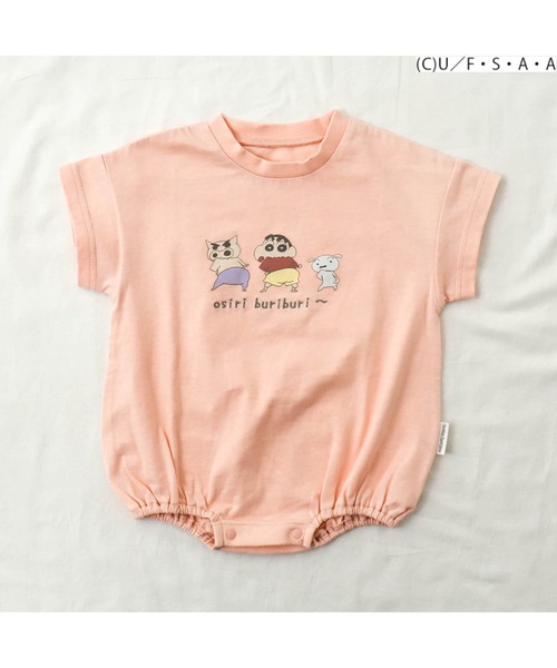 apres les cours(アプレレクール)の「クレヨンしんちゃん ボディースーツ(肌着・キッズ・オフホワイト/サックスブルー/イエロー/オレンジ・80)」の4枚目の写真