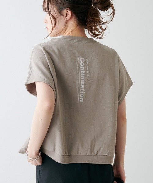 PUAL CE CIN（ピュアルセシン）の「プリント×刺繍ショート丈Tシャツ（Tシャツ/カットソー・レディース・ベージュ/オフホワイト/ブルーグレー・FREE）」の12枚目の写真