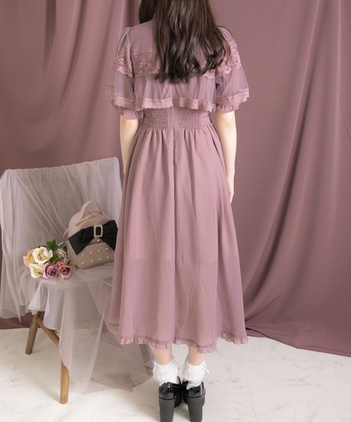 ROJITA（ロジータ）の「ブローチ付きケープマキシワンピース（ワンピース・レディース・ピンク系その他/ブラック/アイボリー・FREE）」の19枚目の写真