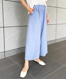 クールタッチワイドストレートパンツ