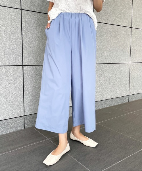 StyleSea(スタイルシー)の「クールタッチワイドストレートパンツ(その他パンツ・レディース・ベージュ/グレイッシュベージュ/ブラック/ブルー・FREE)」の5枚目の写真