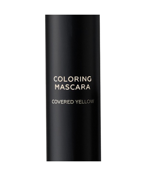 uneven（アニヴェン）の「【uneven】カラーリングマスカラ（マスカラ・レディース・ブラック/ベージュ/イエロー/ブルー/サンドベージュ・FREE）」の22枚目の写真