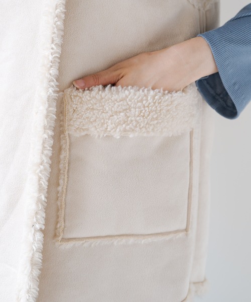 Kastane（カスタネ）の「リバーシブルボア×スウェードベスト（ベスト