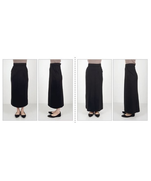 KOBE LETTUCE（コウベレタス）の「[WEARISTA田中亜希子さんコラボ] 低身長向けサイズあり ジャージーナロースカート（スカート・レディース・ベージュ系/グリーン系/ブラック/イエロー/ピンク/アイボリー系/グレー系/アイボリー系1/ミント/ブラック系/オレンジ/ブラウン系/ピンク系/ブルー系・PM/PS/M）」の17枚目の写真