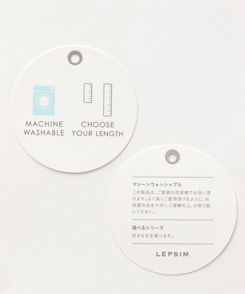 LEPSIM(レプシィム)の「12ゲージ襟付きニットベスト 125407(ニット/セーター・レディース・ブラック/グリーン/アイボリー・FREE/SHORT)」の18枚目の写真