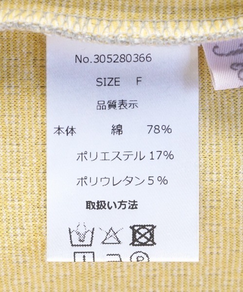 flower（フラワー）の「ブルーミングチェックトップ（カーディガン/ボレロ・レディース・ブルー/グレー・FREE）」の14枚目の写真