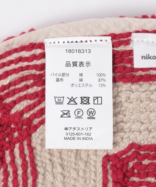 niko and...（ニコアンド）の「オリジナルHELLOコーナーマット（ラグ/マット・メンズ・ベージュ/カーキ/サックスブルー/ネイビー/オレンジ/レッド・0）」の16枚目の写真