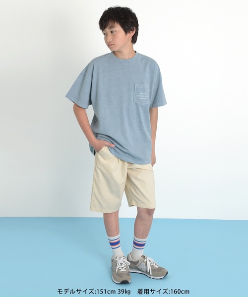 GLAZOS（グラソス）の「製品染め・無地半袖ポケットロゴプリントTシャツ（Tシャツ/カットソー・キッズ・グリーン/チャコールグレー/ライトブルー/イエロー・140cm/170cm/150cm/160cm）」の7枚目の写真