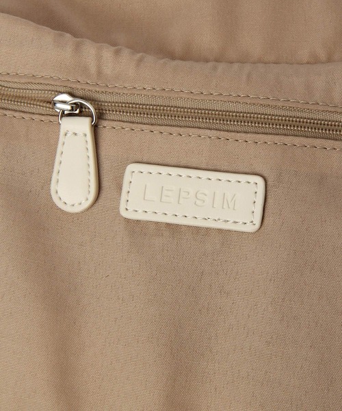 LEPSIM（レプシィム）の「フェイクレザー横長ショルダーBAG　704832（ショルダーバッグ・レディース・ダークブラウン/アイボリー/ブラック・ONE SIZE）」の17枚目の写真